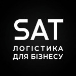 САТ